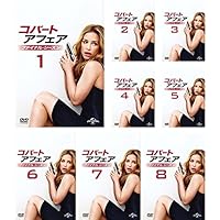 Amazon.co.jp: コバート・アフェア コンプリート DVD-BOX